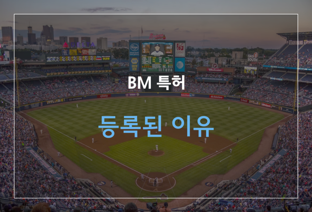 하이라이트 영상 생성