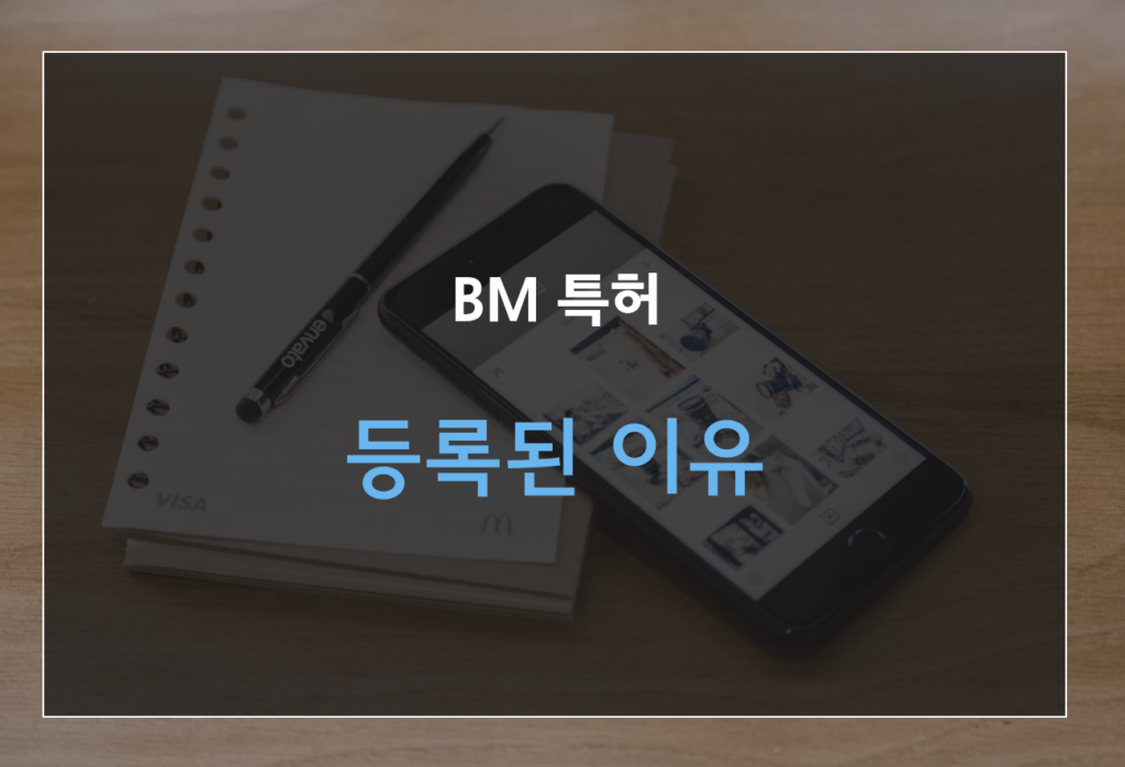 독서 메모 습관 플랫폼